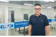 【专栏】秘书长周记